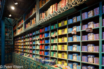 COMUR Geschäft (Fischkonserven)  Lissabon Distrikt Lissabon Portugal by Peter Ehlert in LIS-LX